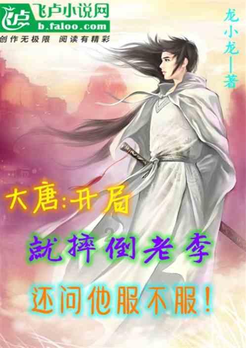 医疗机构如何纳入助理医师考人文助理？